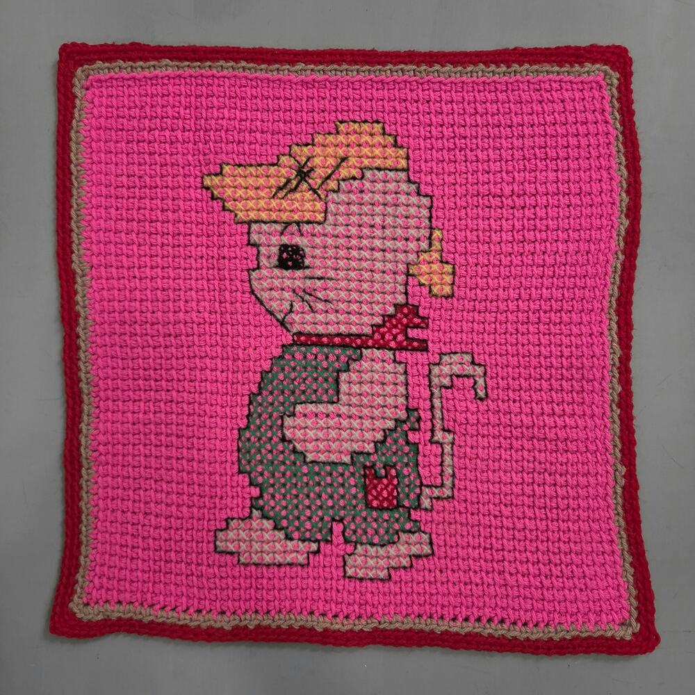 Vintage Handmade Crochet Cross Stitch Panel Mouse Colorful Whimsical Dopamine